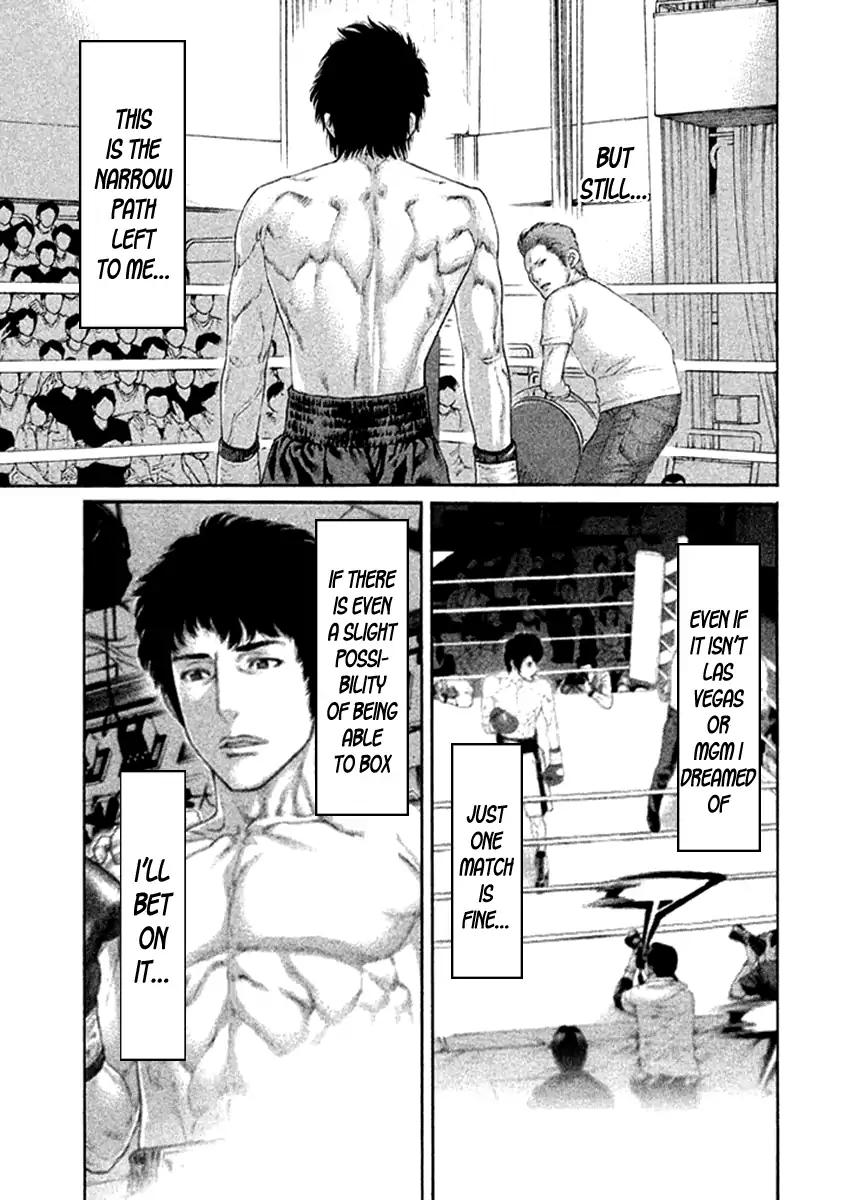 Karate Shoukoushi Kohinata Minoru Chapter 477 9